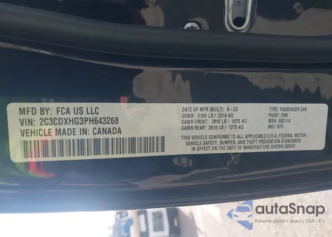 2023 Dodge Charger Gt из США, поврежденный, VIN 2C3CDXHG3PH643268